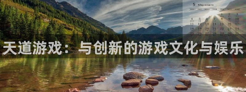 手机版蓝冠娱乐客户端下载