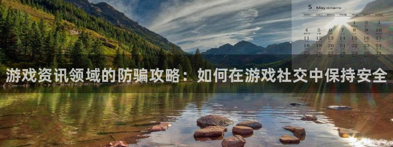 蓝冠娱乐的意思