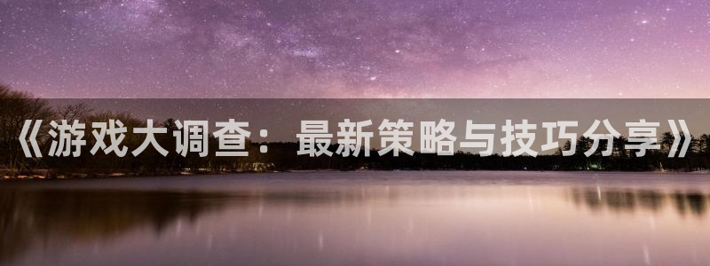 蓝冠娱乐登陆地址